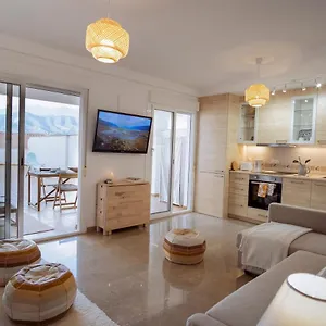  Apartamento Maravilla Tropical - La Herradura